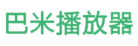 碰超免费精品