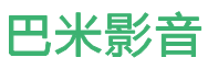 人人久精